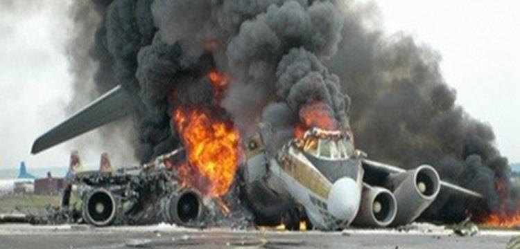 الطائرة الروسية الطائرة الروسية